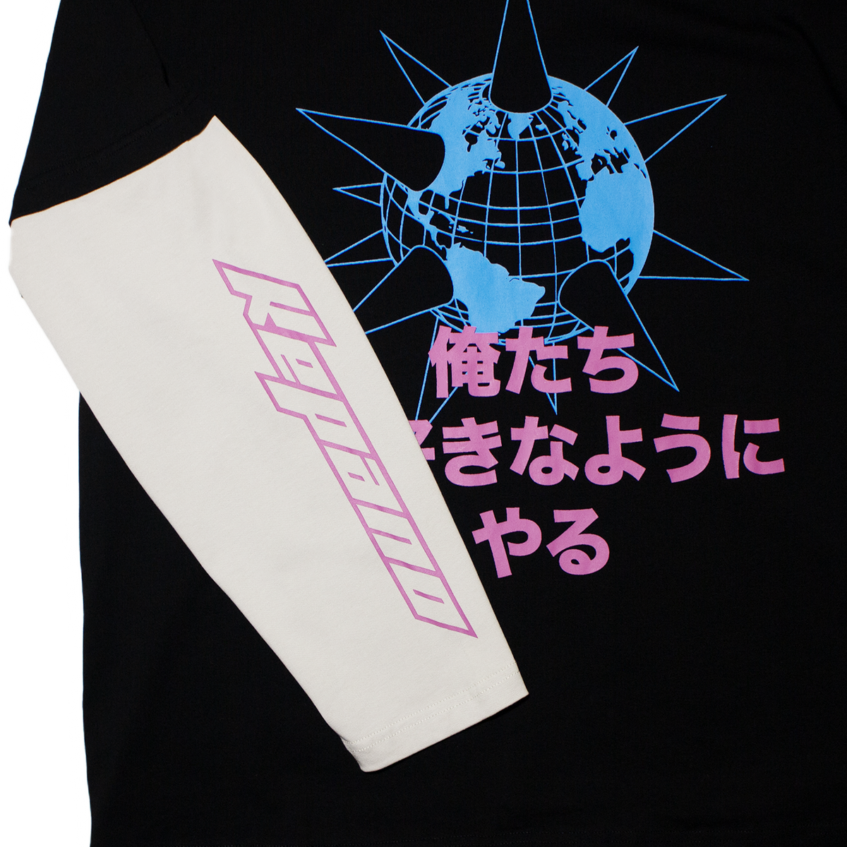 LONG SLEEVE BLACK/GRAY